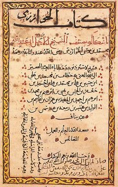 “Al-Kitāb al-Mukhtaṣar fī ḥisāb al-jabr wa’l-muqābala” (O Livro Compêndio sobre Cálculo por Completamento e Balanço)